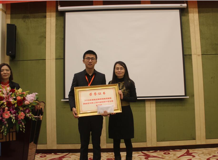 實業興邦，產業報國：2017，擼起袖子加油干