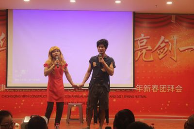 歡歡喜喜過(guò)大年