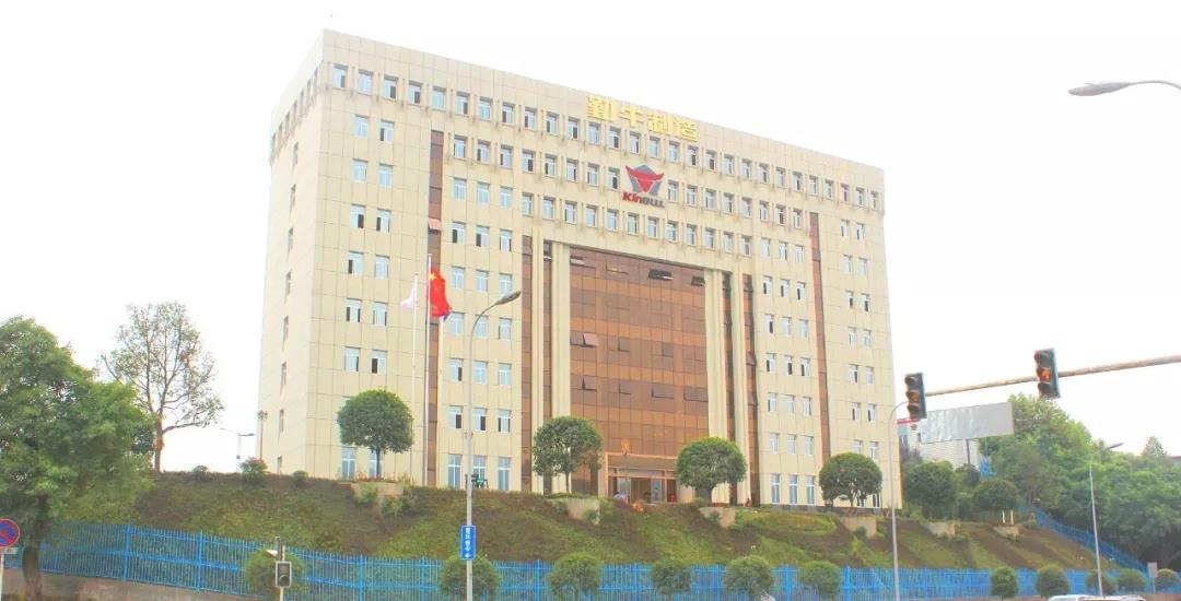 走進勤牛陳列室，砥礪民企強國志