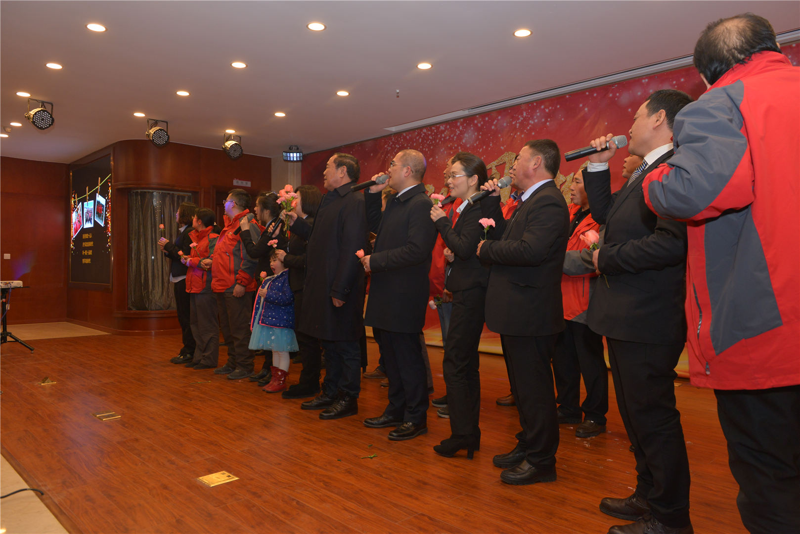 “沖破危機展芳華，戒驕戒懶創輝煌” ——“解放思想，戒驕戒懶”主題年會掠影